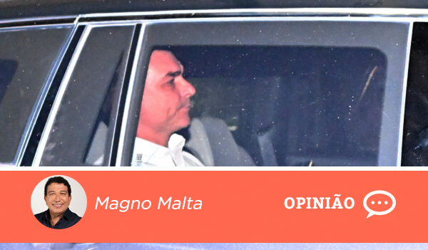 Flávio Bolsonaro e a CPMI do Master: Um Novo Capítulo na Política Brasileira